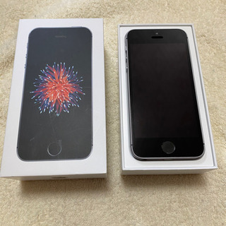 iphone SE 32G