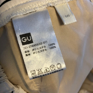 ストライプ　パンツの画像