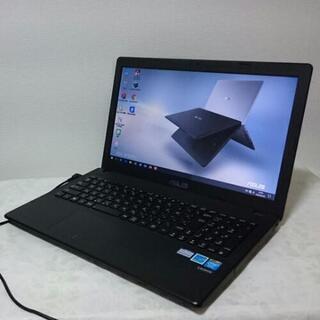 【M4888】すぐ使え 送料無料★サポート充実 初心者OK win10ffice2016 ASUS ノートの画像