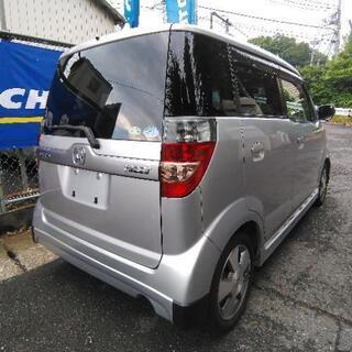 【ご成約】■総額11万円■車検令和2年10月29日■ゼストスポーツW■純正HDDインターナビ■ステアリングオーディオスイッチ■ETC■オートエアコン■電動格納ミラー■純正HIDヘッドライト■タイヤ4本9分山の画像