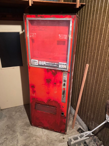 コスモス自販機 ジャンク品