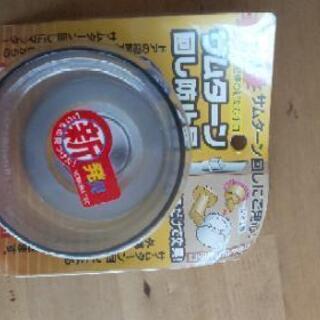 サムターン回し防止具