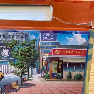 値下げ　妖怪ウォッチ　マグネットセットの画像