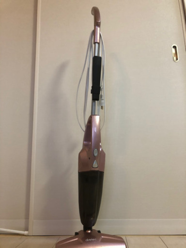 引越しに伴い掃除機を処分いたします