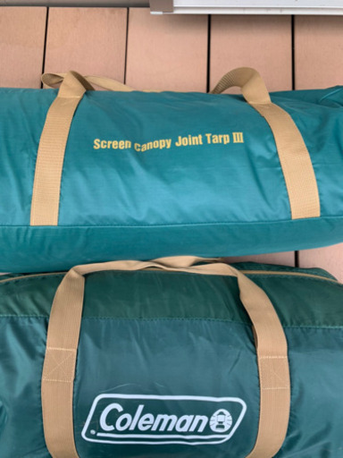 コールマン  テント　タープ