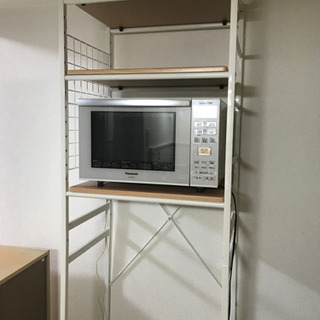 レンジラック差し上げますの画像