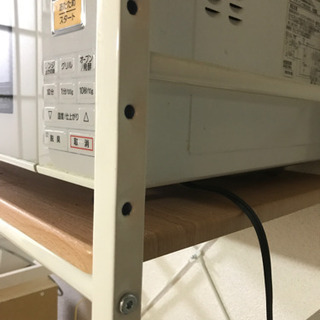 レンジラック差し上げますの画像