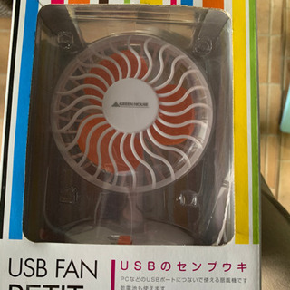卓上扇機プチ　新品の画像