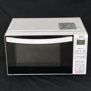 【稼働品】アビテラックス電子レンジ☆ARF-206（W）★庫内フ...
