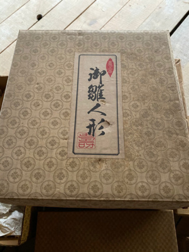 雛人形　昭和レトロ