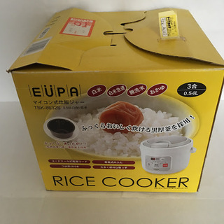 未使用 EUPA(ユーパ) マイコン式炊飯ジャー TSK-8632S 