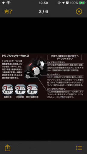 G-SHOCK GW-9400BJ