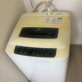 受取決まりました！2016年購入 一人暮らし用　洗濯機(フタ日焼...