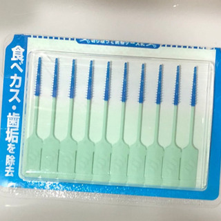 歯間用清掃ブラシ