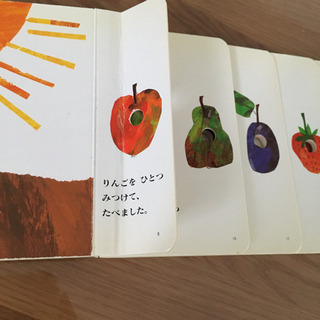 はらぺこあおむし　お出かけ版の画像