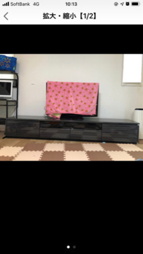 180mmの大型テレビ台