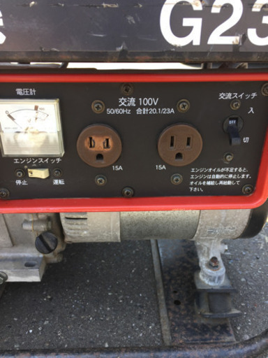 【決まりました】マキタ発電機/アウトドア、災害用にも是非