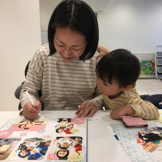 【オンライン開催】お子さんのアルバム一緒に作りませんか？