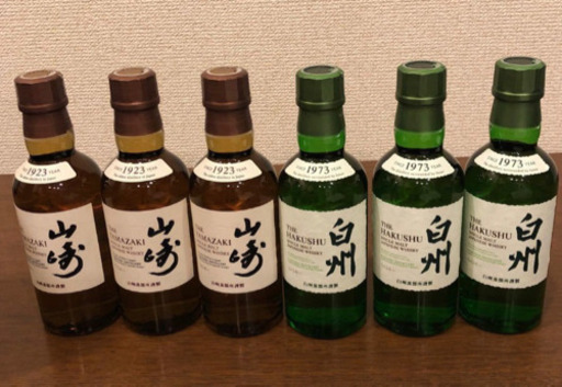 山崎ミニボトル×3白州ミニボトル×3【1,080ml】