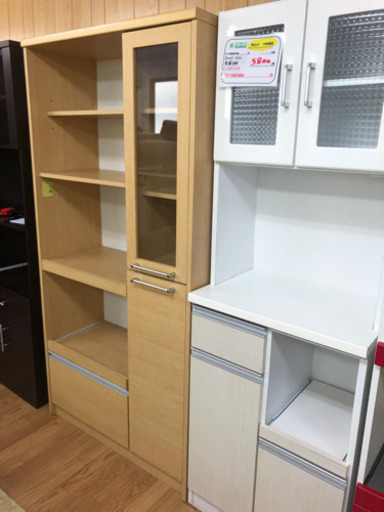 【リサイクルサービス八光　田上店　配達・設置OK】ナチュラル木目　スリムタイプ食器棚