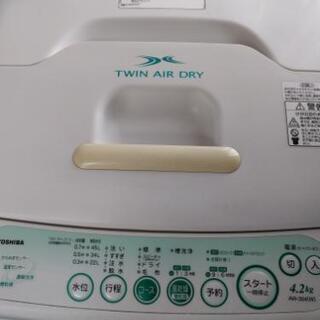 洗濯機4.2kg 差し上げます