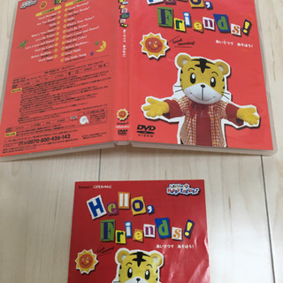 英語CD DVDの画像