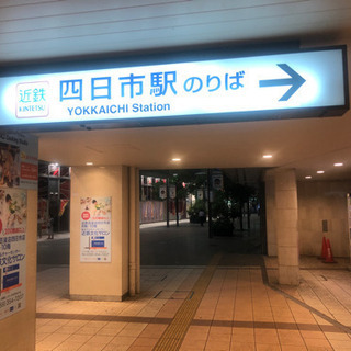 火曜日に飲む会