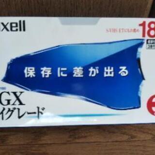 未使用ビデオテープあげます