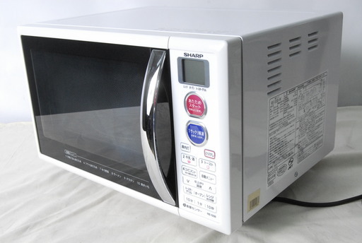 2770  SHARP シャープ 電子レンジ RE-S5B-W オーブンレンジ 2014年製 取扱説明書付 愛知県岡崎市 直接引取可 エビス