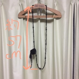黒ロングネックレスの画像