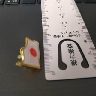 日本国　国旗のピンバッジの画像