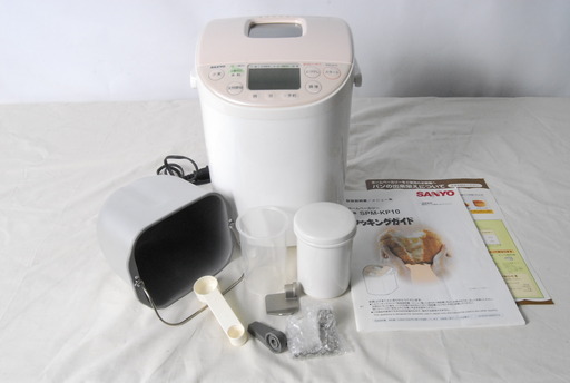 2774 SANYO サンヨー 米粉ベーカリー ホームベーカリー SPM-KP10 オレンジ 2009年製 取扱説明書付 愛知県岡崎市 直接引取可 エビス