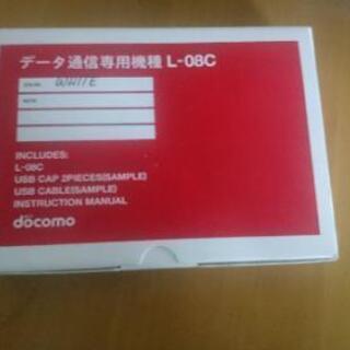 L-08C USBデータ専用機 White