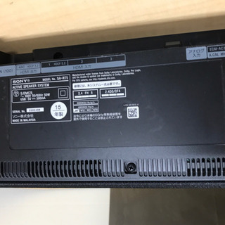 ソニー /SONY ホームシアターシステム SA-RT5 SA-WRT5 SA-SLRT5 SA-SRRT5 2015年製 リモコン無し 各種取説ケーブル無しの画像