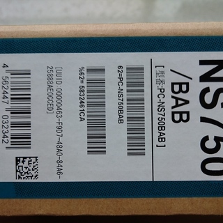 新品 未使用 NEC ノートパソコン NS750/BABの画像