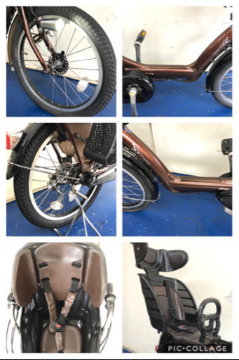 ブリヂストン アンジェリーノ　20インチ 3人乗り 8.9ah ブラウン　電動自転車　電動アシスト