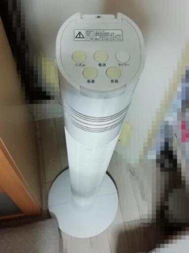 2014年製 ハイタワースリムファン (扇風機)