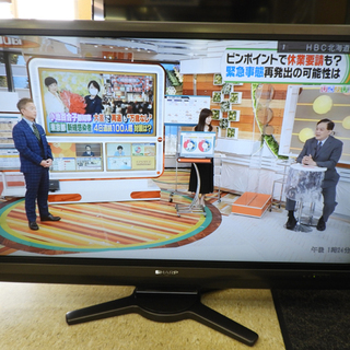 シャープ 液晶テレビ LC-46AE7 2010年製 中古動作品 