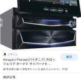 カロッツェリア AVIC-VH0099