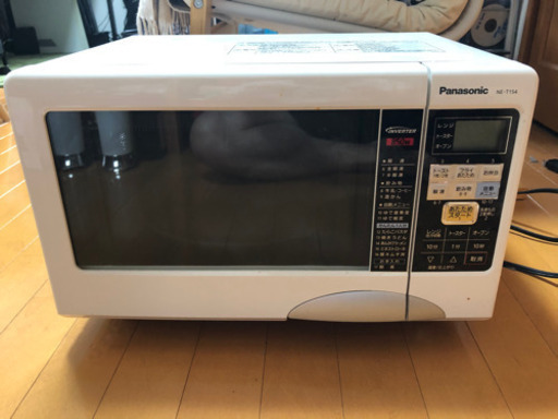 オーブンレンジ　パナソニック　NE-T154 ホワイト　2012年製