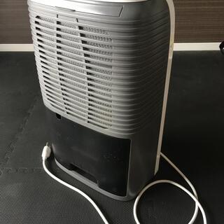 Frigidaire 省エネ除湿機の画像