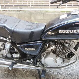 バイク修理全般