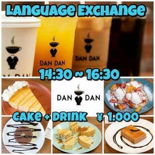 Language exchange with cake+coff...
