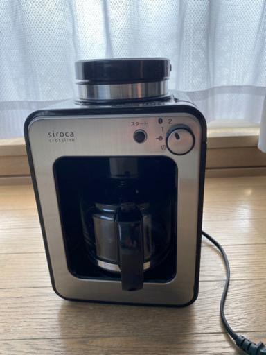 コーヒーメーカー