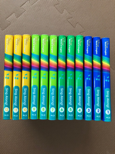 DWE【2019年最新版】シングアロング