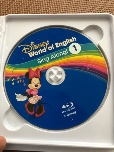 DWE【2019年最新版】シングアロング