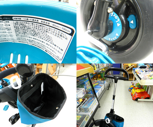 折りたたみ三輪車 1.5~5歳未満 80~100cm ides コンポフィット コントロールバー・バッグ付き  ☆ PayPay(ペイ