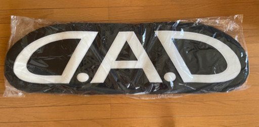 こちら売り切れです。コメントいただいた方には申し訳ありません。ありがとうございました。