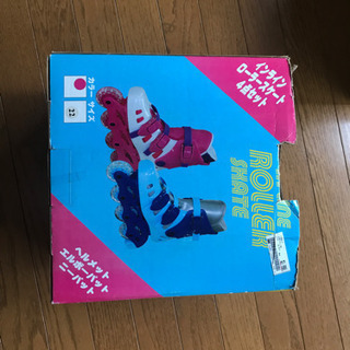 ローラースケート