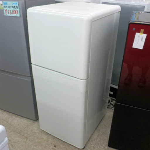 冷蔵庫 120L 2010年製 東芝 YR-12T TOSHIBA 100Lクラス ペイペイ対応 札幌市西区西野